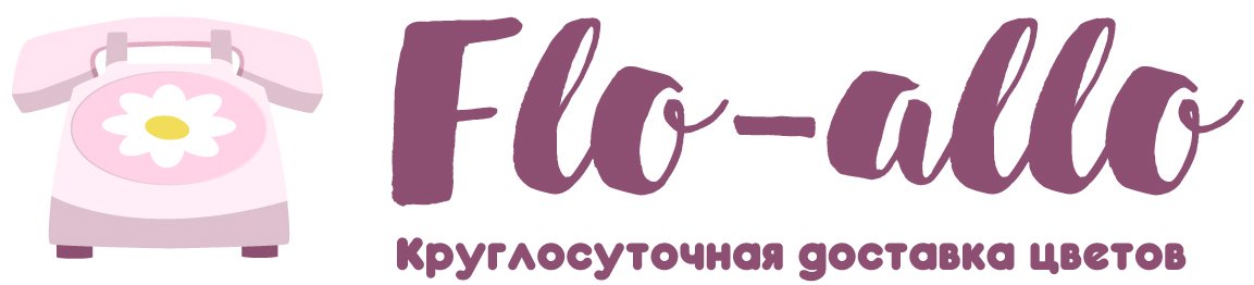 Flo-allo - Шарыпово